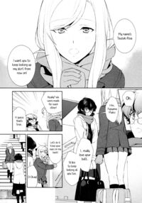Is My Hobby Weird? / 私のシュミってヘンですか？ Page 16 Preview