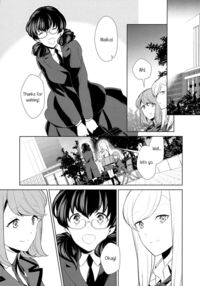 Is My Hobby Weird? / 私のシュミってヘンですか？ Page 173 Preview