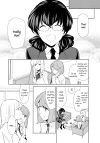 Is My Hobby Weird? / 私のシュミってヘンですか？ Page 180 Preview