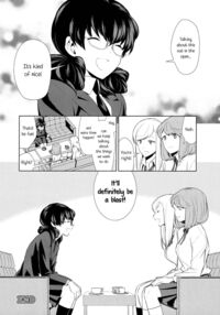 Is My Hobby Weird? / 私のシュミってヘンですか？ Page 184 Preview