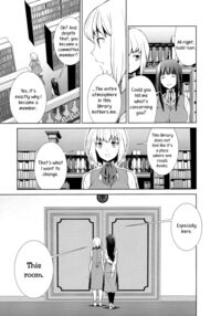 Is My Hobby Weird? / 私のシュミってヘンですか？ Page 203 Preview