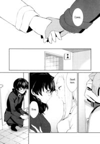 Is My Hobby Weird? / 私のシュミってヘンですか？ Page 20 Preview