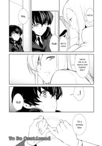 Is My Hobby Weird? / 私のシュミってヘンですか？ Page 26 Preview
