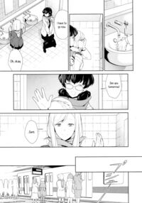 Is My Hobby Weird? / 私のシュミってヘンですか？ Page 36 Preview