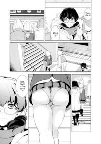 Is My Hobby Weird? / 私のシュミってヘンですか？ Page 37 Preview