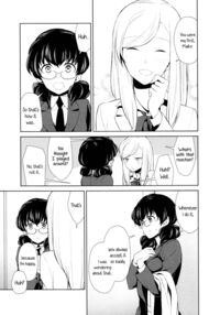 Is My Hobby Weird? / 私のシュミってヘンですか？ Page 43 Preview