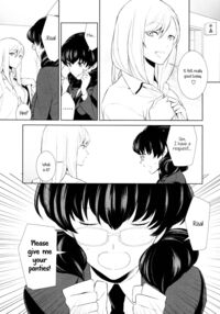 Is My Hobby Weird? / 私のシュミってヘンですか？ Page 55 Preview