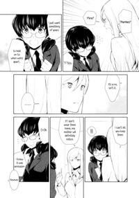 Is My Hobby Weird? / 私のシュミってヘンですか？ Page 57 Preview