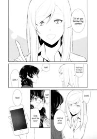 Is My Hobby Weird? / 私のシュミってヘンですか？ Page 58 Preview