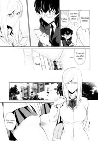 Is My Hobby Weird? / 私のシュミってヘンですか？ Page 61 Preview