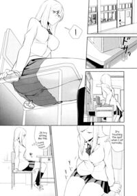 Is My Hobby Weird? / 私のシュミってヘンですか？ Page 63 Preview