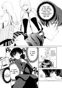 Is My Hobby Weird? / 私のシュミってヘンですか？ Page 67 Preview