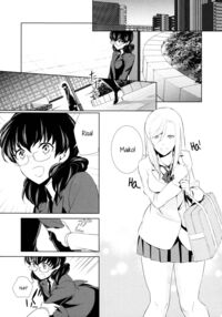 Is My Hobby Weird? / 私のシュミってヘンですか？ Page 75 Preview