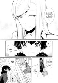 Is My Hobby Weird? / 私のシュミってヘンですか？ Page 82 Preview