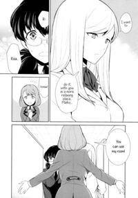 Is My Hobby Weird? / 私のシュミってヘンですか？ Page 88 Preview