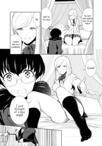 Is My Hobby Weird? / 私のシュミってヘンですか？ Page 95 Preview