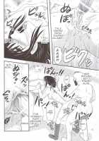 Sangeki No Sasha / 惨劇のサシャ [Uziga Waita] [Shingeki No Kyojin] Thumbnail Page 11