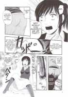 Sangeki No Sasha / 惨劇のサシャ [Uziga Waita] [Shingeki No Kyojin] Thumbnail Page 05