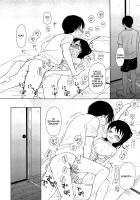 Hot Night / 暑い夜 [Sekiya Asami] [Original] Thumbnail Page 12