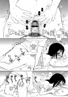 Hot Night / 暑い夜 [Sekiya Asami] [Original] Thumbnail Page 16