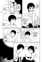 Hot Night / 暑い夜 [Sekiya Asami] [Original] Thumbnail Page 03