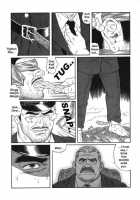 The Trophy 1,2,3 &Amp; 4 [Tagame Gengoroh] [Original] Thumbnail Page 11
