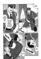 The Trophy 1,2,3 &Amp; 4 [Tagame Gengoroh] [Original] Thumbnail Page 16