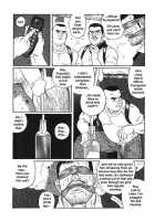 The Trophy 1,2,3 &Amp; 4 [Tagame Gengoroh] [Original] Thumbnail Page 06