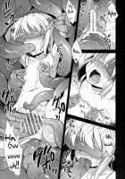 Twilight Girl's Tentacle Rape / 宵闇娘触手陵辱 [Kokutou Nikke] [Touhou Project] Thumbnail Page 14