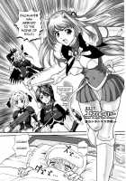 Glassfire / グラスファイアー [Q] [Beat Angel Escalayer] Thumbnail Page 04