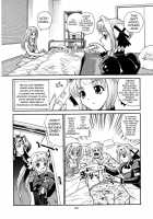 Glassfire / グラスファイアー [Q] [Beat Angel Escalayer] Thumbnail Page 05