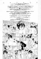 Nisenisekoi 7 / ニセニ○コイ7 [Kaishaku] [Nisekoi] Thumbnail Page 03