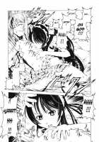 Unhappy Girl b/1 / UNHAPPY GIRL・b／1 [Suzuki Kyoutarou] [Demonbane] Thumbnail Page 12