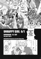 Unhappy Girl b/1 / UNHAPPY GIRL・b／1 [Suzuki Kyoutarou] [Demonbane] Thumbnail Page 04