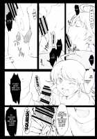 SADISTIC MOON / SADISTIC MOON [Arai Kei] [The Idolmaster] Thumbnail Page 07