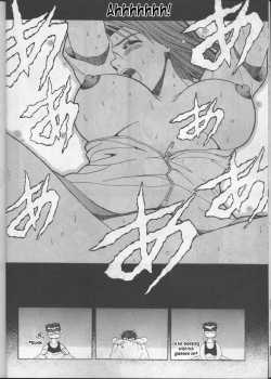 Fujishima Spirits [You're Under Arrest] Thumbnail Page 07