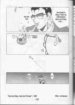 Fujishima Spirits [You're Under Arrest] Thumbnail Page 08