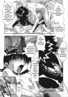 Blood Relationship / 血の繋がり [Hindenburg] [Original] Thumbnail Page 12
