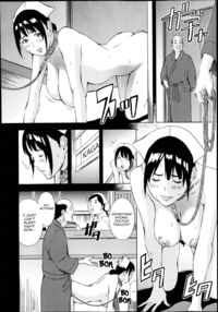 Nurse Fuyuno Chika'S Other Side Page 10 Preview