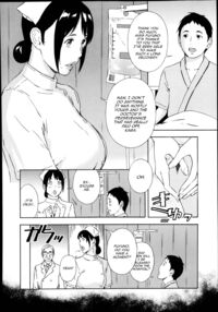 Nurse Fuyuno Chika'S Other Side Page 2 Preview