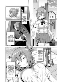 Imouto x Swimming! / いもうとXすいみんぐ！ Page 4 Preview