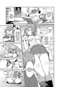 Imouto x Swimming! / いもうとXすいみんぐ！ Page 5 Preview