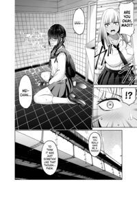I Grew A Penis! Mao & Mei / ちんちん生えちゃった 真央＆芽衣 Page 11 Preview