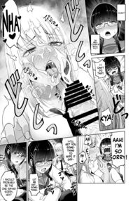 I Grew A Penis! Mao & Mei / ちんちん生えちゃった 真央＆芽衣 Page 20 Preview