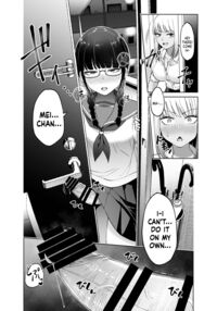 I Grew A Penis! Mao & Mei / ちんちん生えちゃった 真央＆芽衣 Page 24 Preview