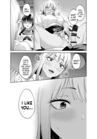 I Grew A Penis! Mao & Mei / ちんちん生えちゃった 真央＆芽衣 Page 30 Preview