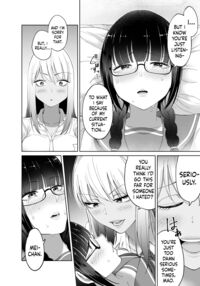 I Grew A Penis! Mao & Mei / ちんちん生えちゃった 真央＆芽衣 Page 31 Preview