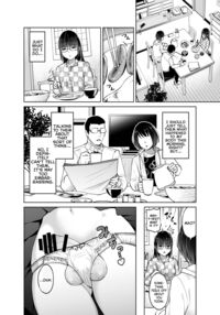 I Grew A Penis! Mao & Mei / ちんちん生えちゃった 真央＆芽衣 Page 5 Preview