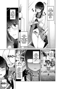 I Grew A Penis! Mao & Mei / ちんちん生えちゃった 真央＆芽衣 Page 6 Preview
