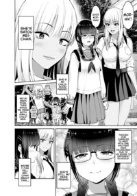 I Grew A Penis! Mao & Mei / ちんちん生えちゃった 真央＆芽衣 Page 7 Preview